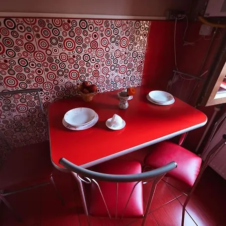 Rouge By G /centrul De Afaceri&stadion